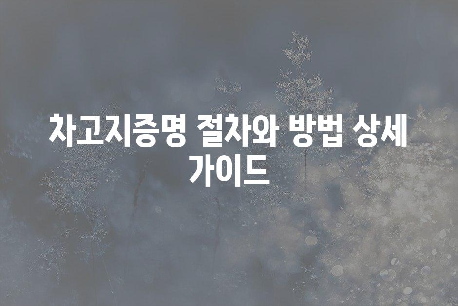 샘플 (47)