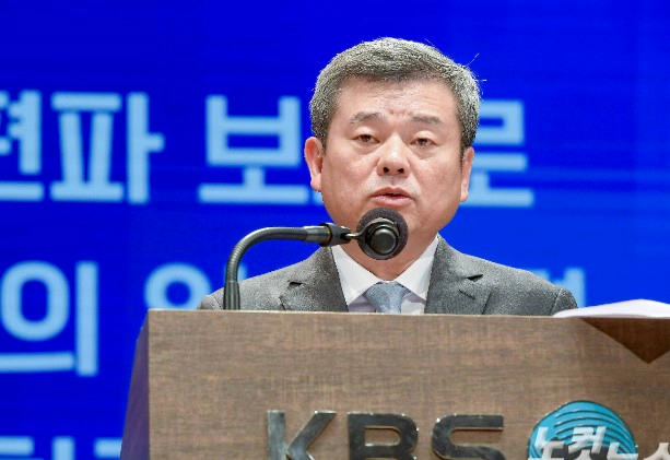 박민 KBS 신임 사장 그리고 이소정 앵커