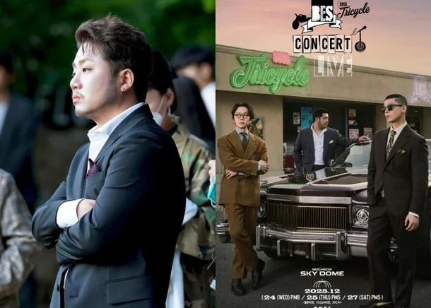 성훈과 브아솔. 사진=성훈 인스타그램, 롱플레이뮤직