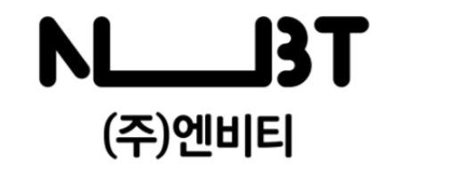 엔비티