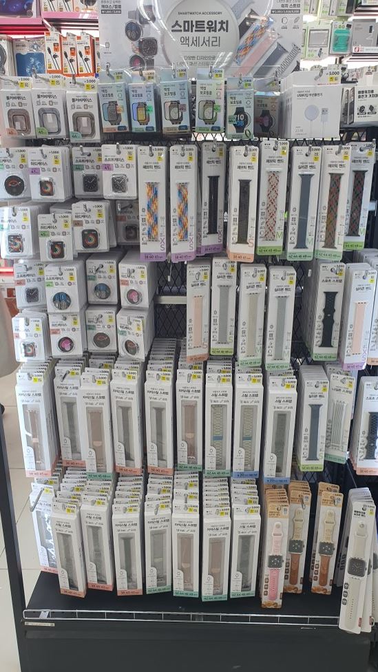 애플워치 액세서리