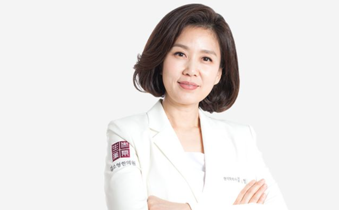 한의사 김소형이 알려주는 다이어트 금지 음식