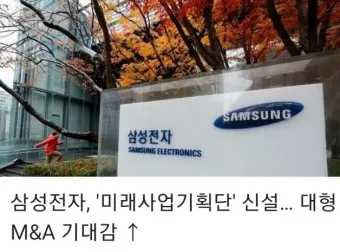 인공호흡기 대장주 관련주 TOP5 총정리_18