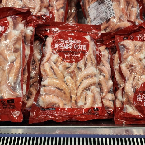 냉동 붉은 새우 21,990원