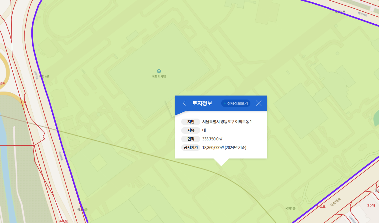 조상 땅 찾기 조회 방법