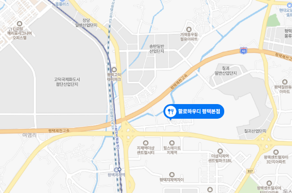 할로하우디지도