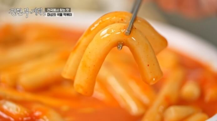 전현무계획-인천-떡볶이