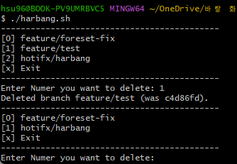 git branch -D UI 만들기