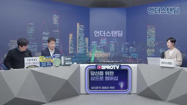 김윤수 영상의학과 전문