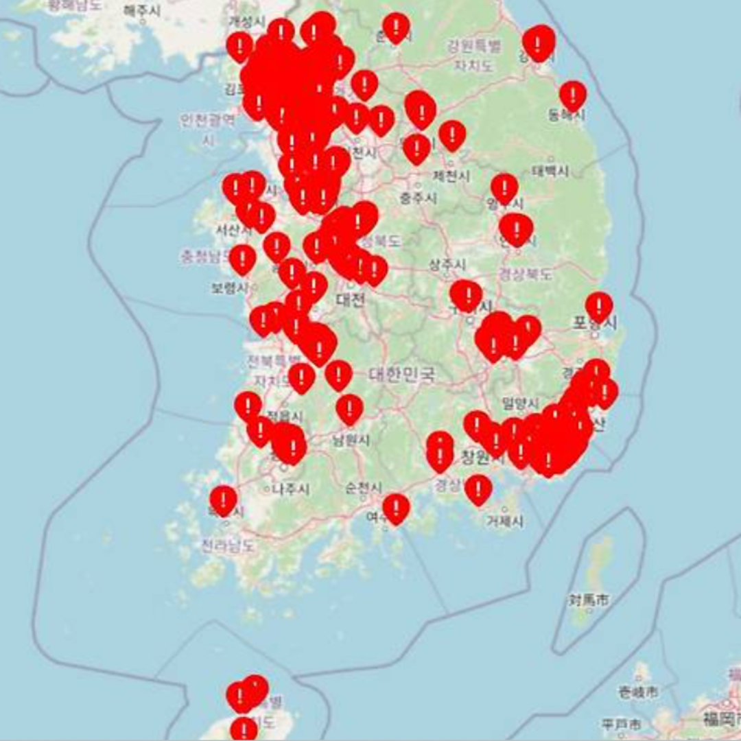 텔레그램 딥페이크 피해 학교 명단 확인