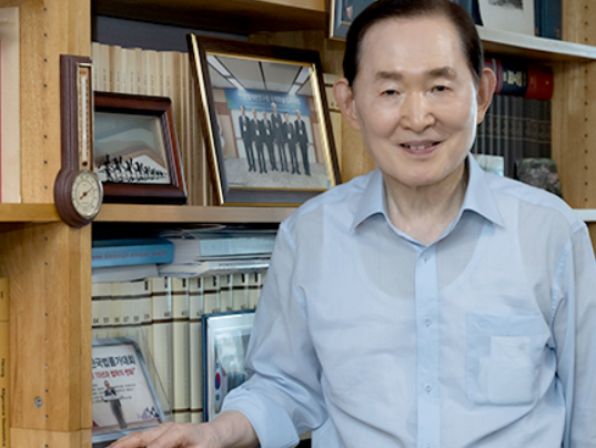 허영 교수