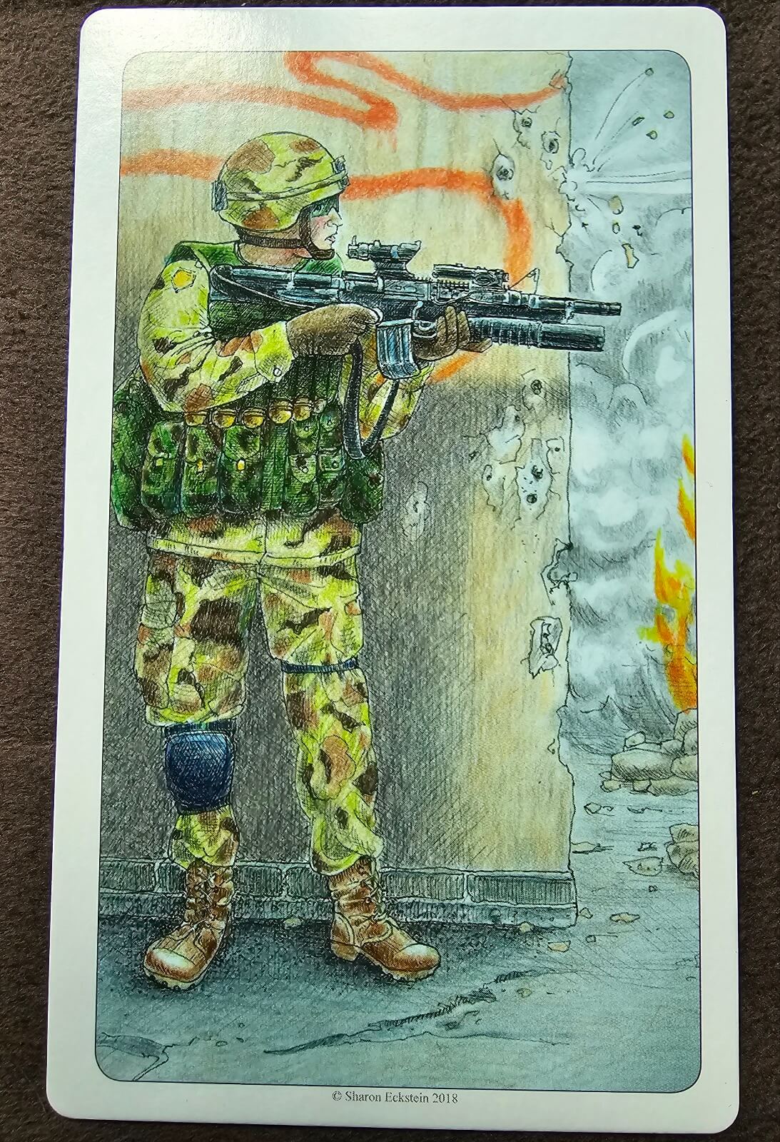 이너액티브 카드