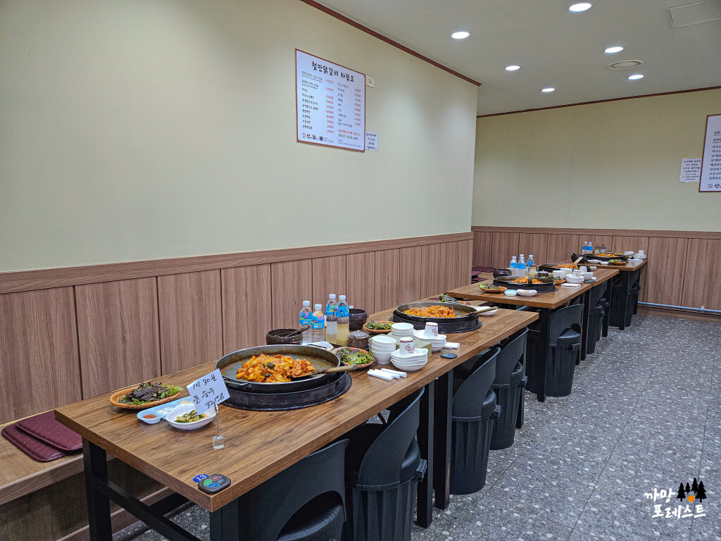 춘천 산속에 닭갈비 철판