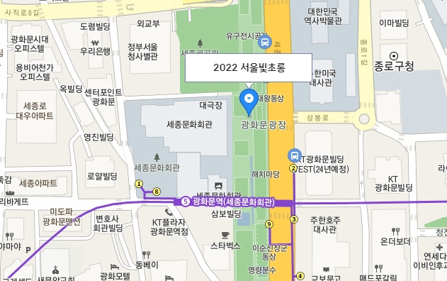 2023년 1월 축제 가볼만한 곳