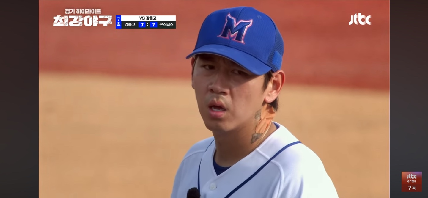 다시 리드를 내주는 몬스터즈 ❘ 끝까지 이어지는 혈투