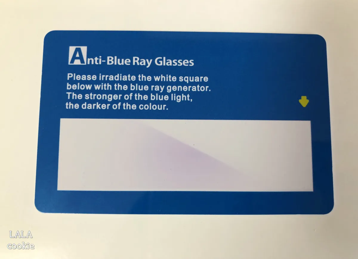 블루라이트-차단-모니터-필름-추천-후기-차단이-잘-된-모습-카드에-표시