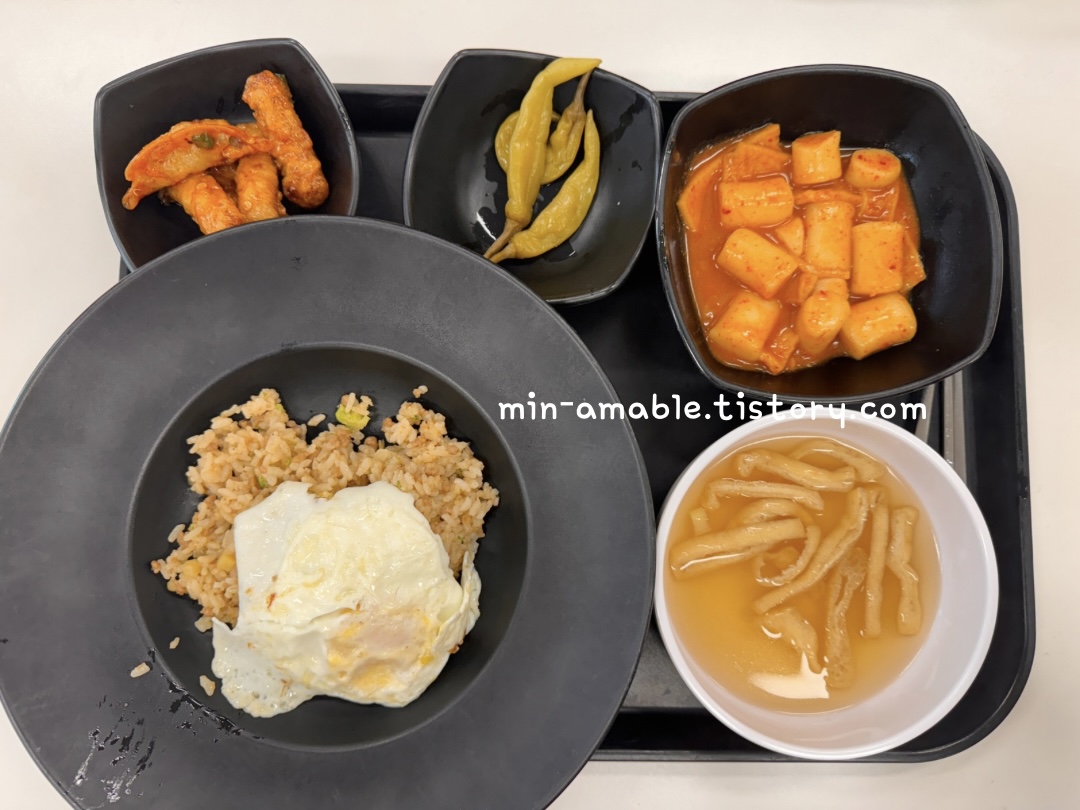 세종학당_한국어예비교원_사전교육_17일차_중식