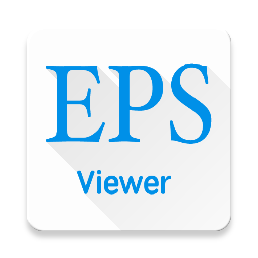 eps 파일 뷰어