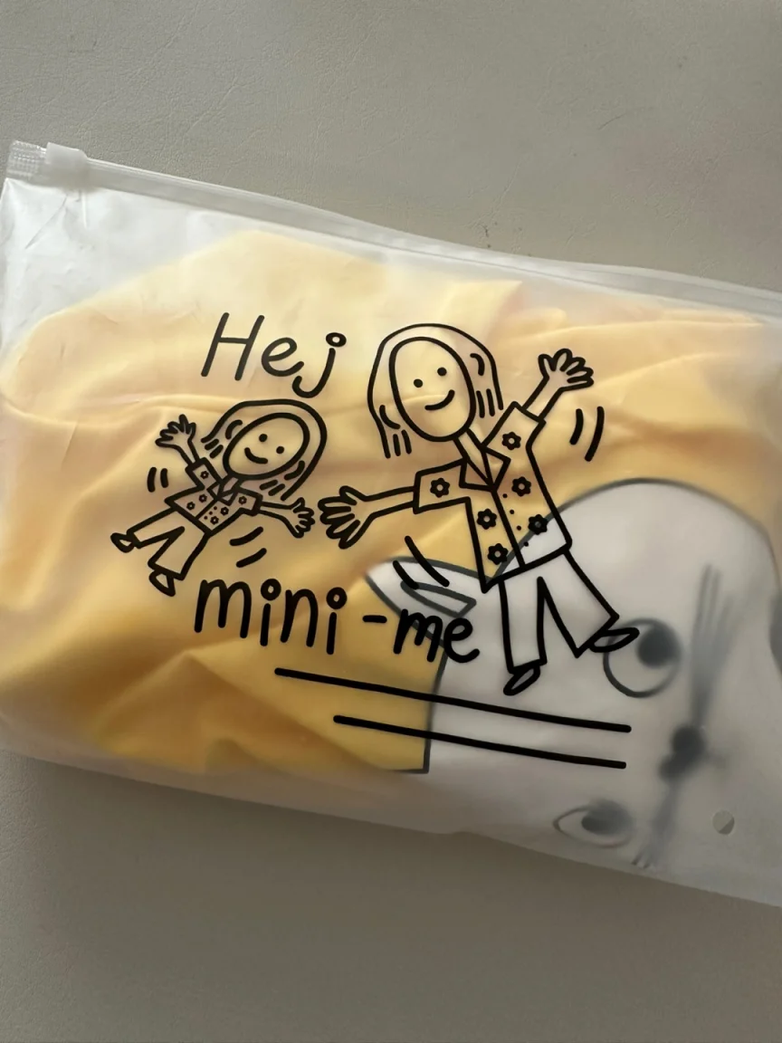 패키지