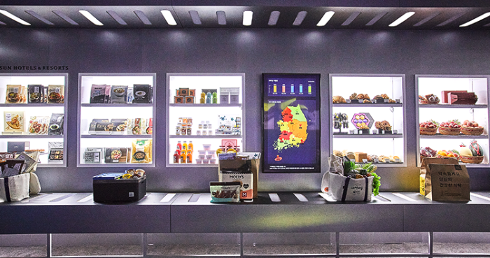 신세계 유니버스 페스티벌 이마트 홍보 사진 이미지입니다.