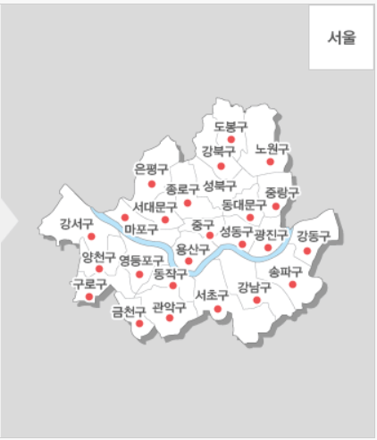 이벤트 TV 채널번호