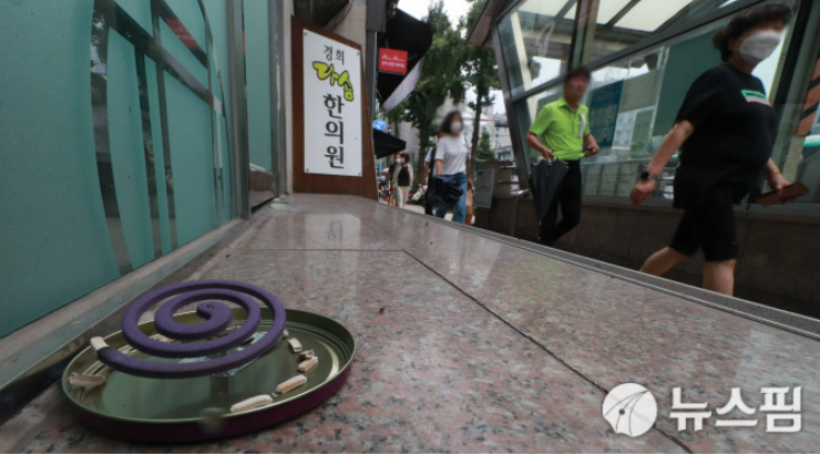 러브버그 출몰시기 및 퇴치방법