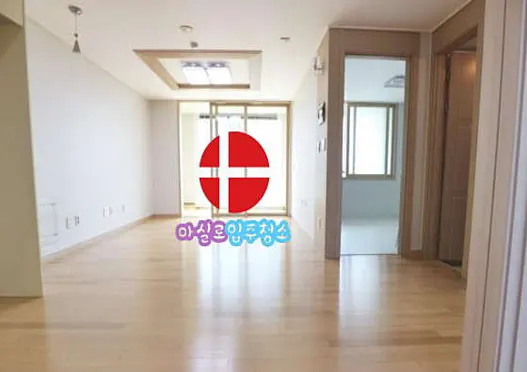 마실로입주청소