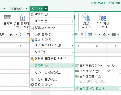 방법1