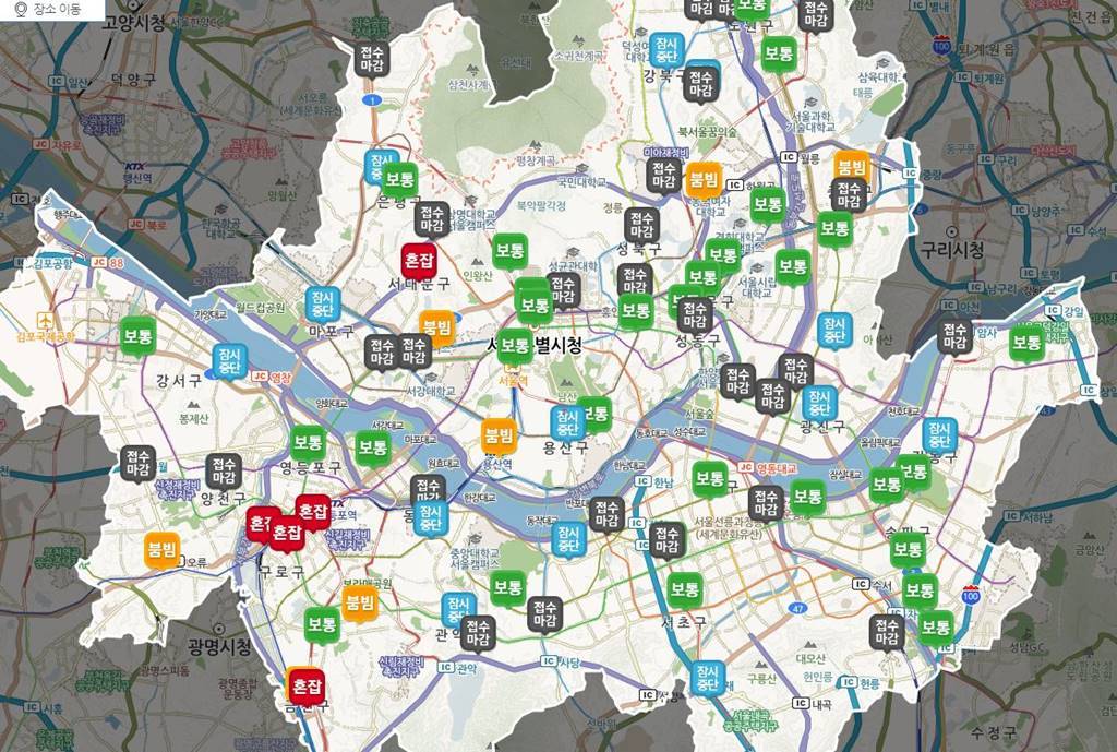 코로나 선별진료소 운영시간