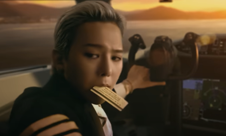 2025APEC홍보영상 지드래곤