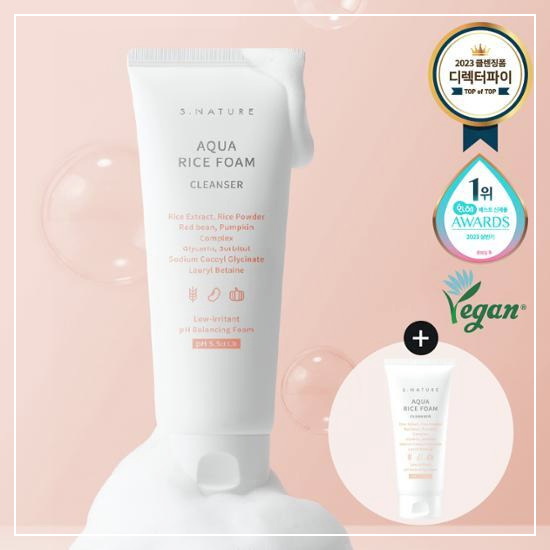 올리브영 클렌징 폼 추천_95