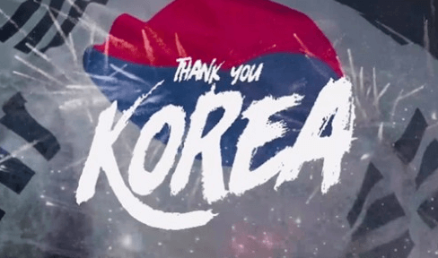 브르노마스