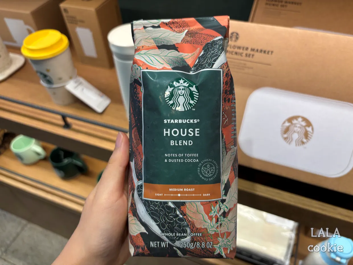 스타벅스-원두-추천-하우스블렌드