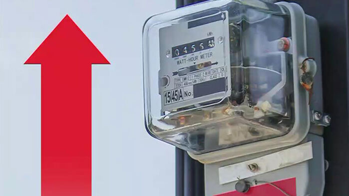 2025년 전기요금 인상 및 절약 전략 2025년 전기요금 인상 안내 이미지