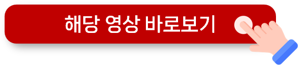 6시내고향 k맛집