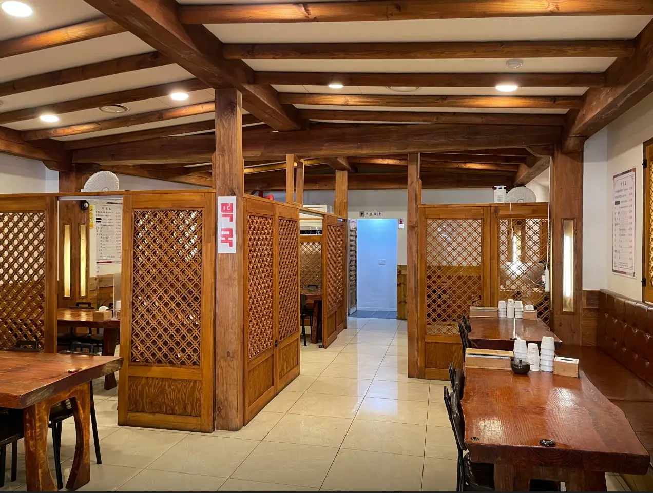 성미당-매장내부