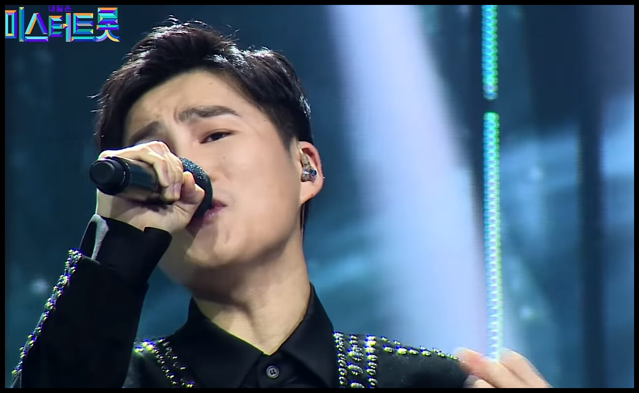 김희재 가족