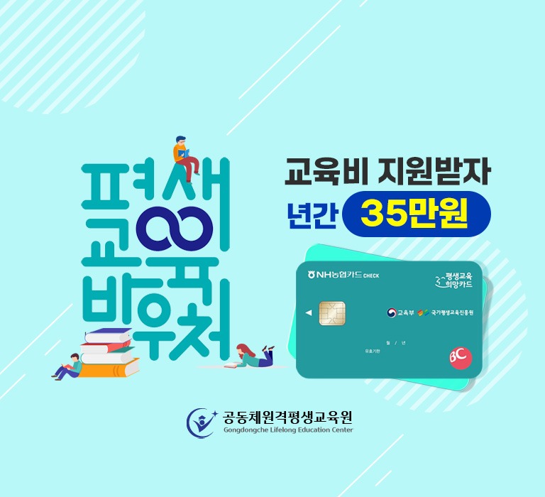 전북특별자치도만의 운영 특징은?-홍보문