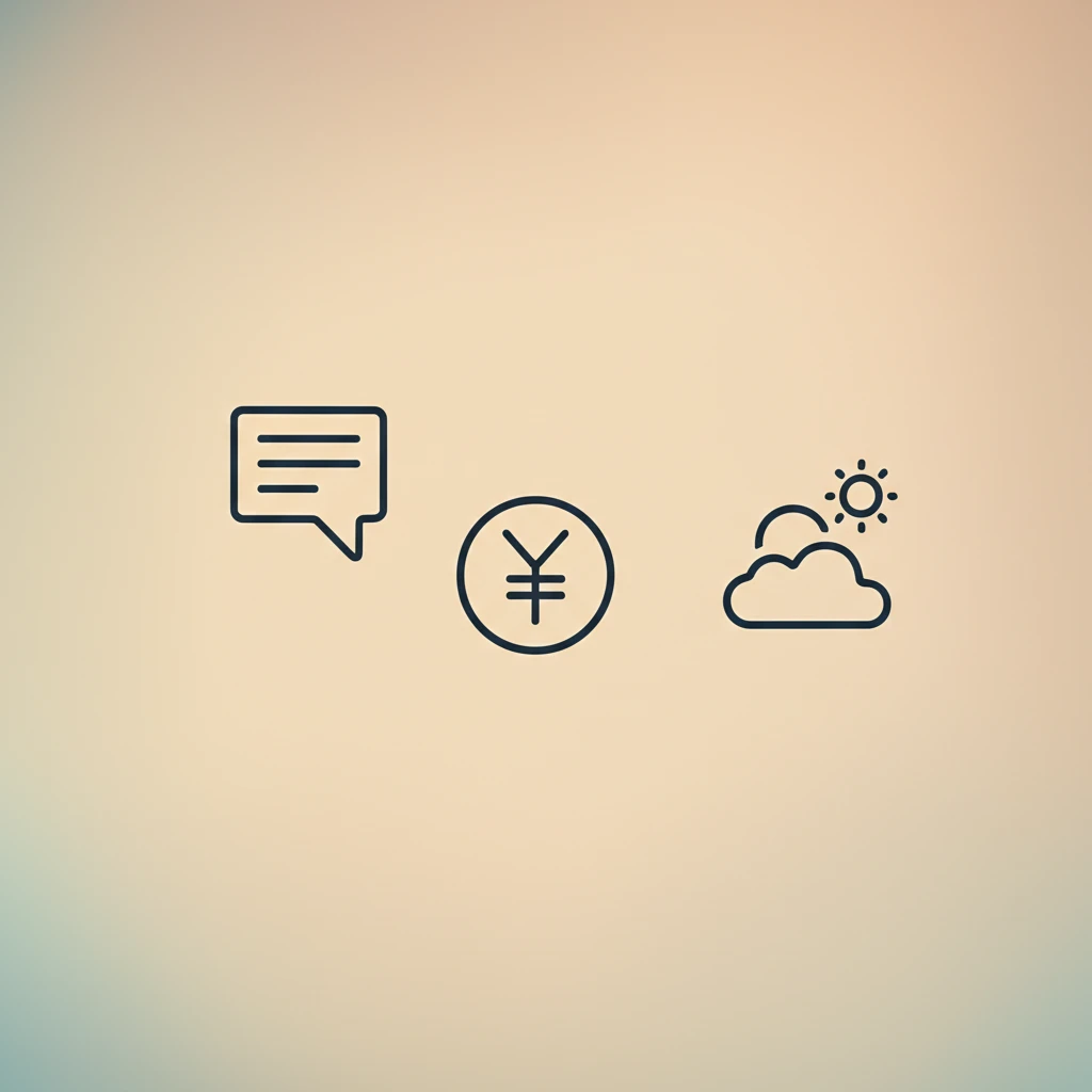 여행 준비 필수 앱: 항공권 예약부터..