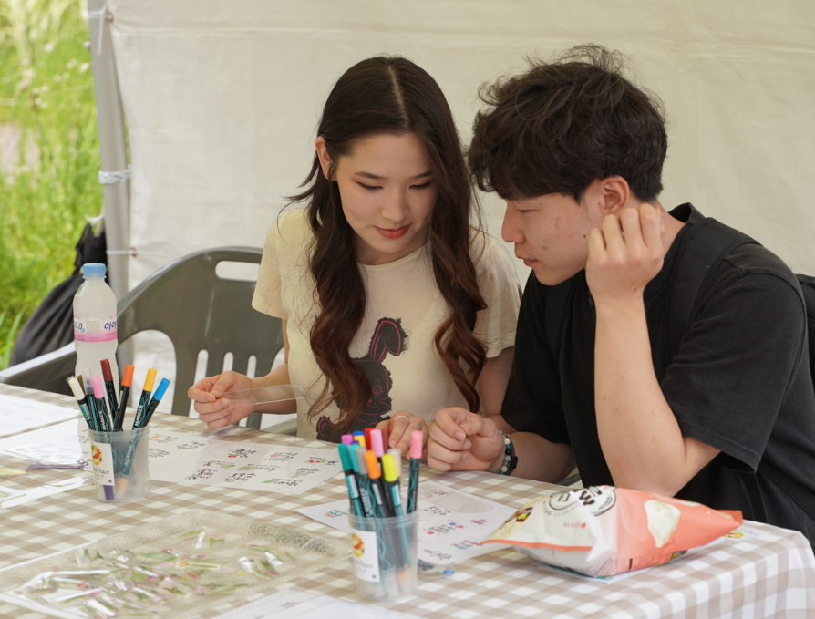 2025 서울 K-가족축제