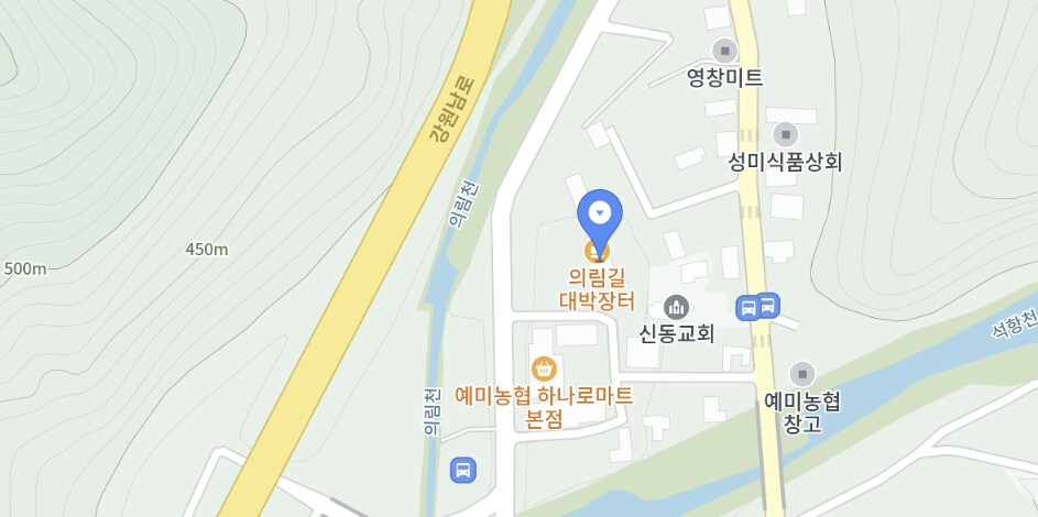 두위봉 철쭉축제&산맥페스티벌