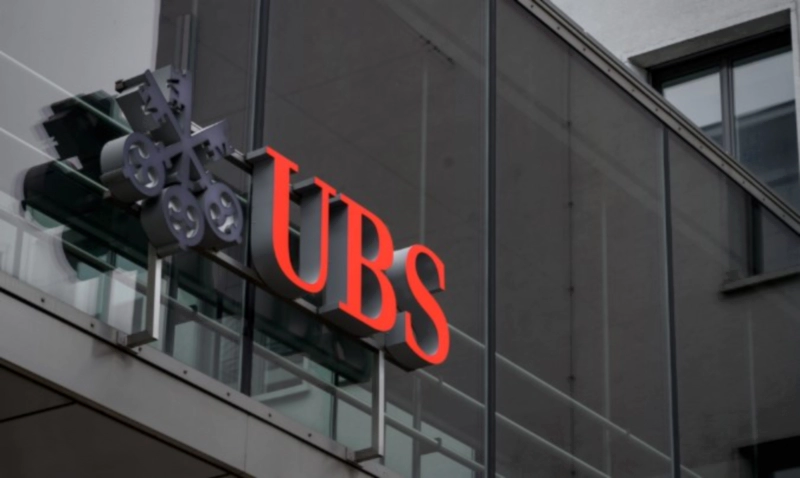 스위스 최대 금융기관 UBS 