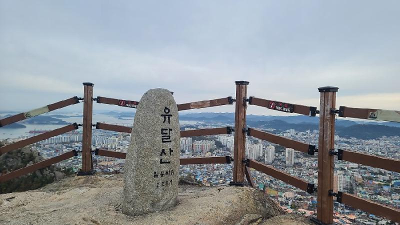 목포 가볼만한 곳4