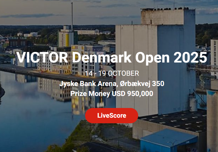 배드민턴 덴마크 오픈