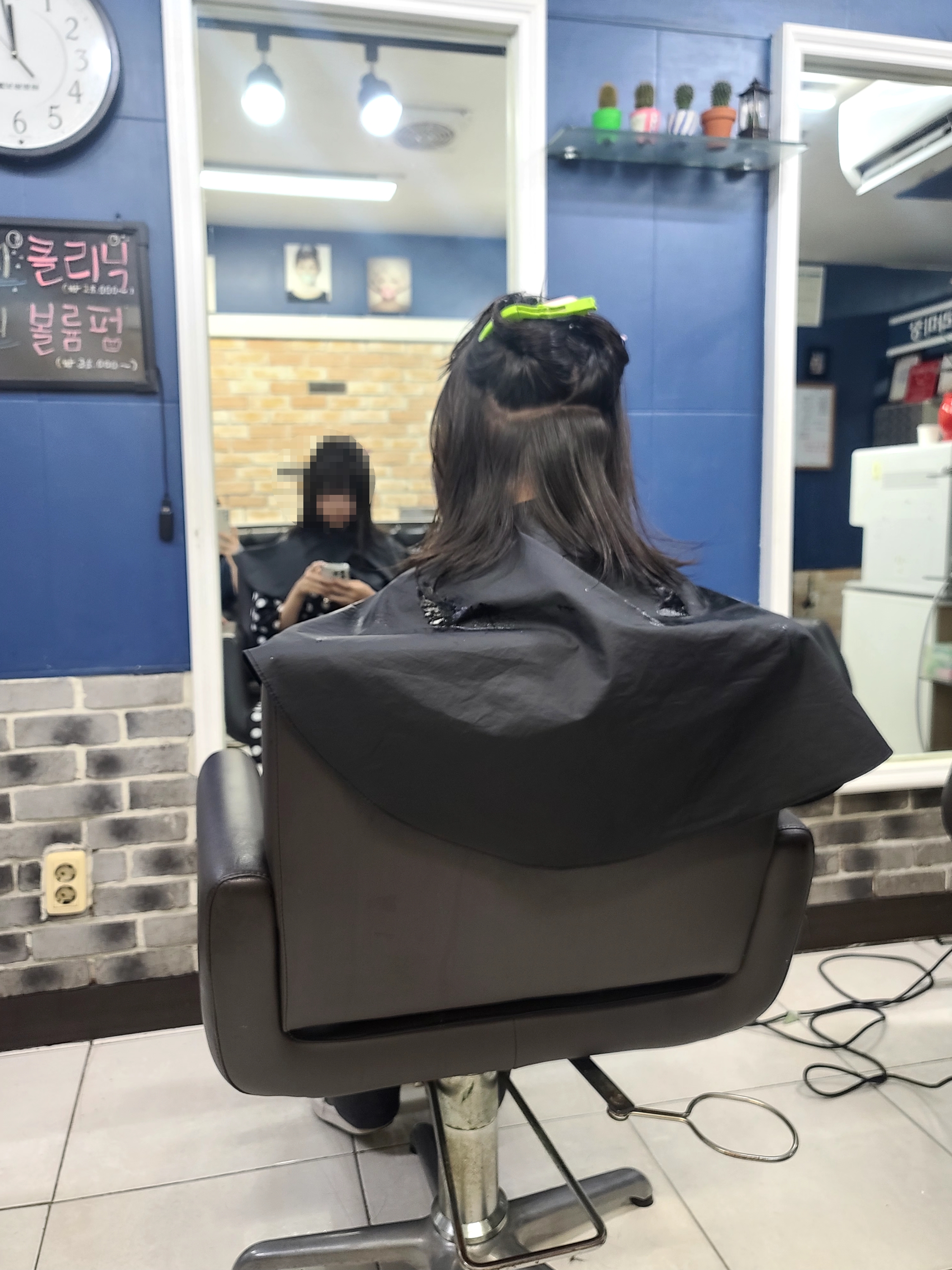 어떤 시술을 할지 결정했다.