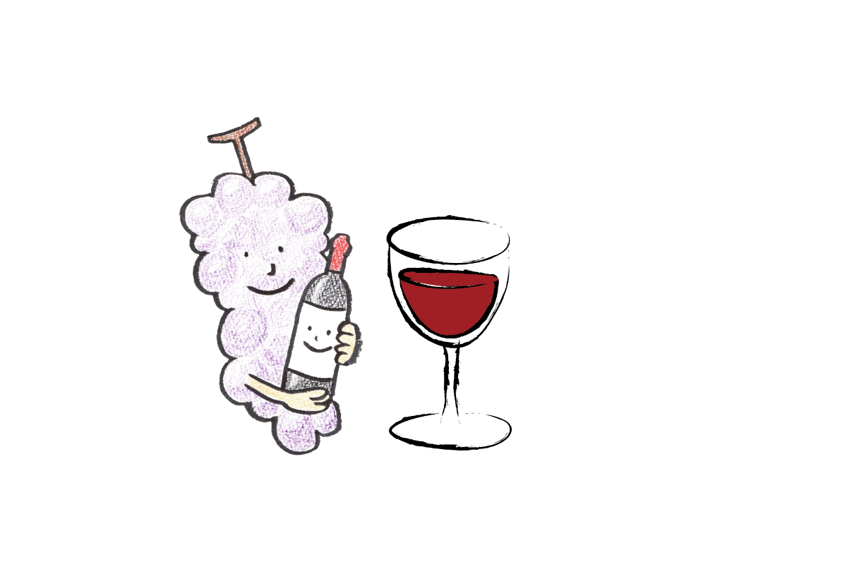 샤르도네