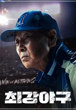 티빙-요금제-가격-할인