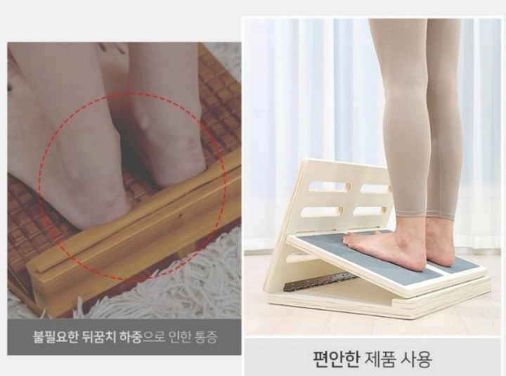 트윈브로-발-받침대