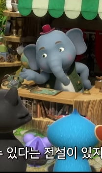 두다다쿵: 후후섬의 비밀