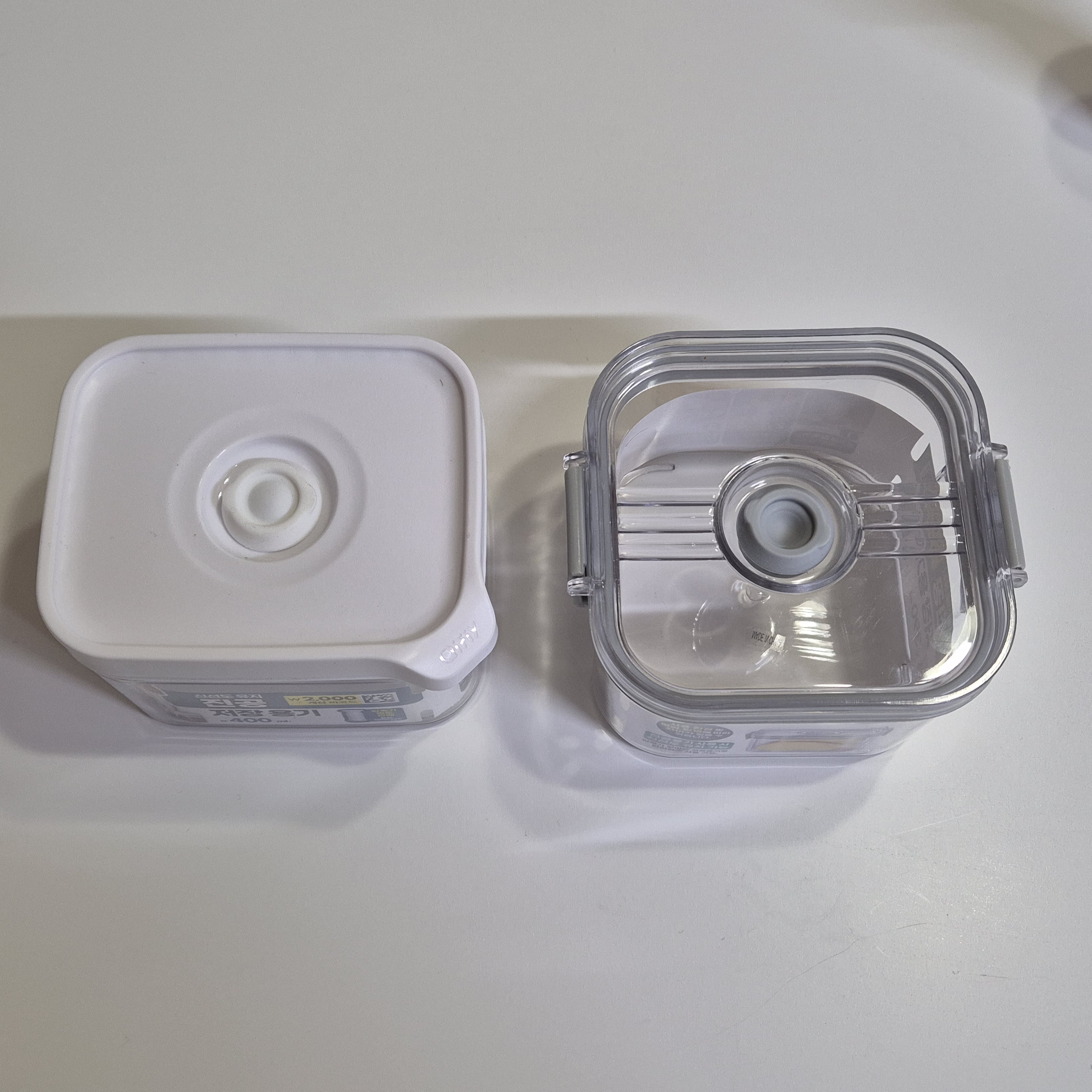 위에서 내려다본 다이소 진공용기 뚜껑 모양